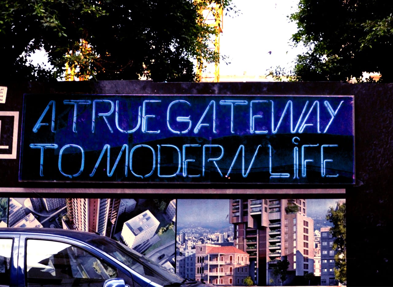 Helene Kazan, "Cartography of Risk" (2013)