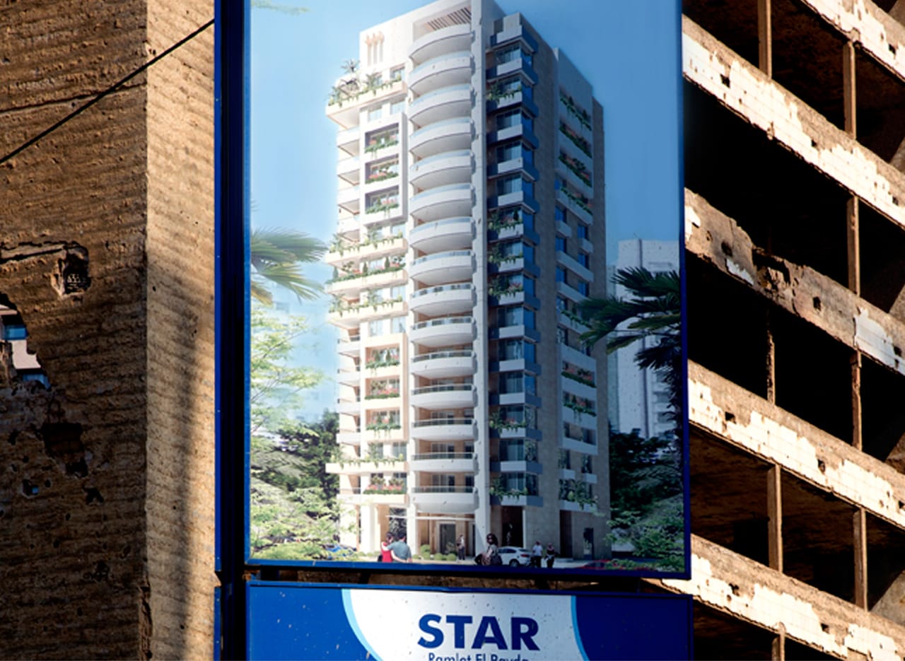 Helene Kazan, "(De)constructing Risk: A Domestic Image of the Future" (2014)