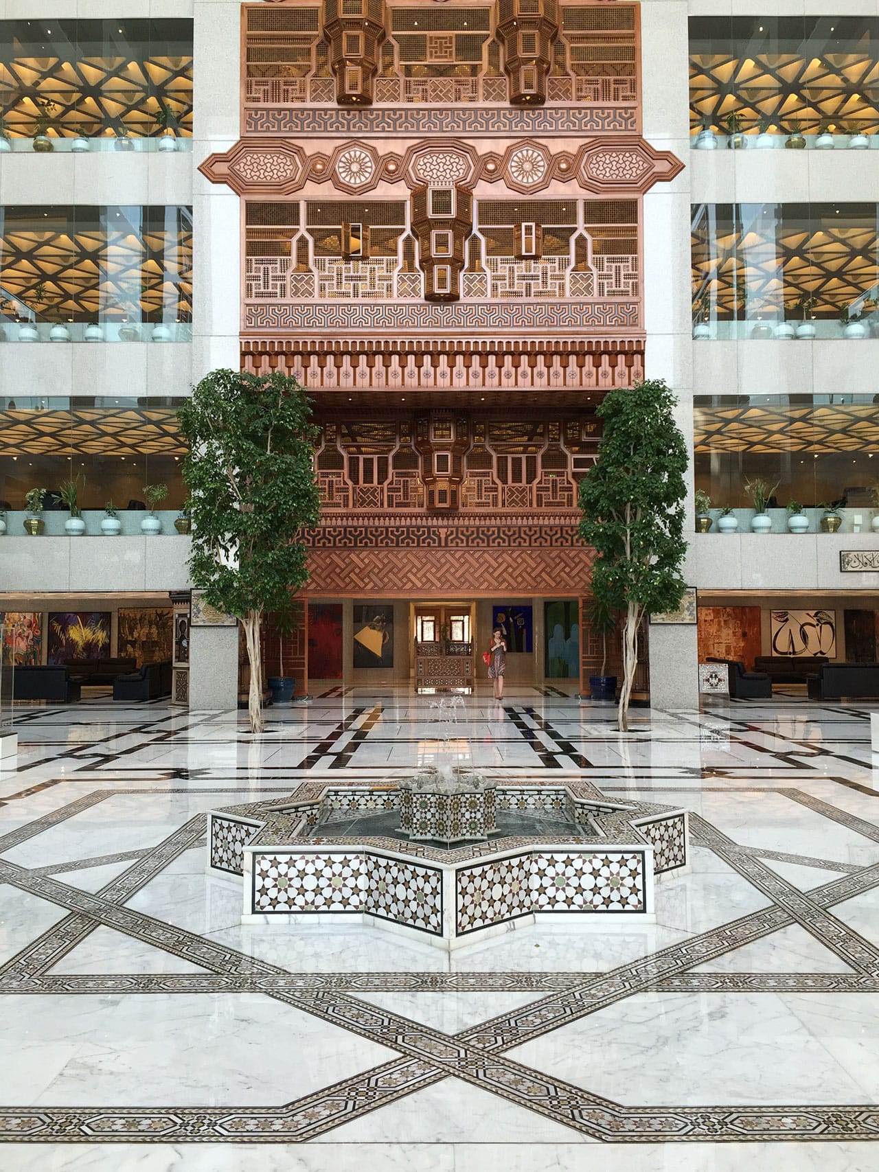The main atrium of the Arab Fund Building.
