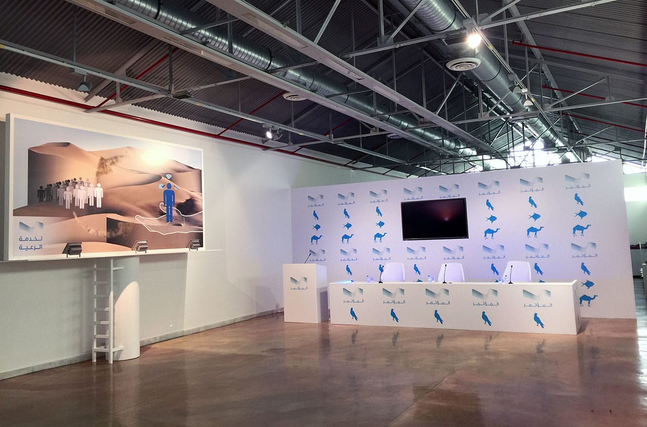 A view of the GCC's new exhibition at the Sultan Gallery in Kuwait.