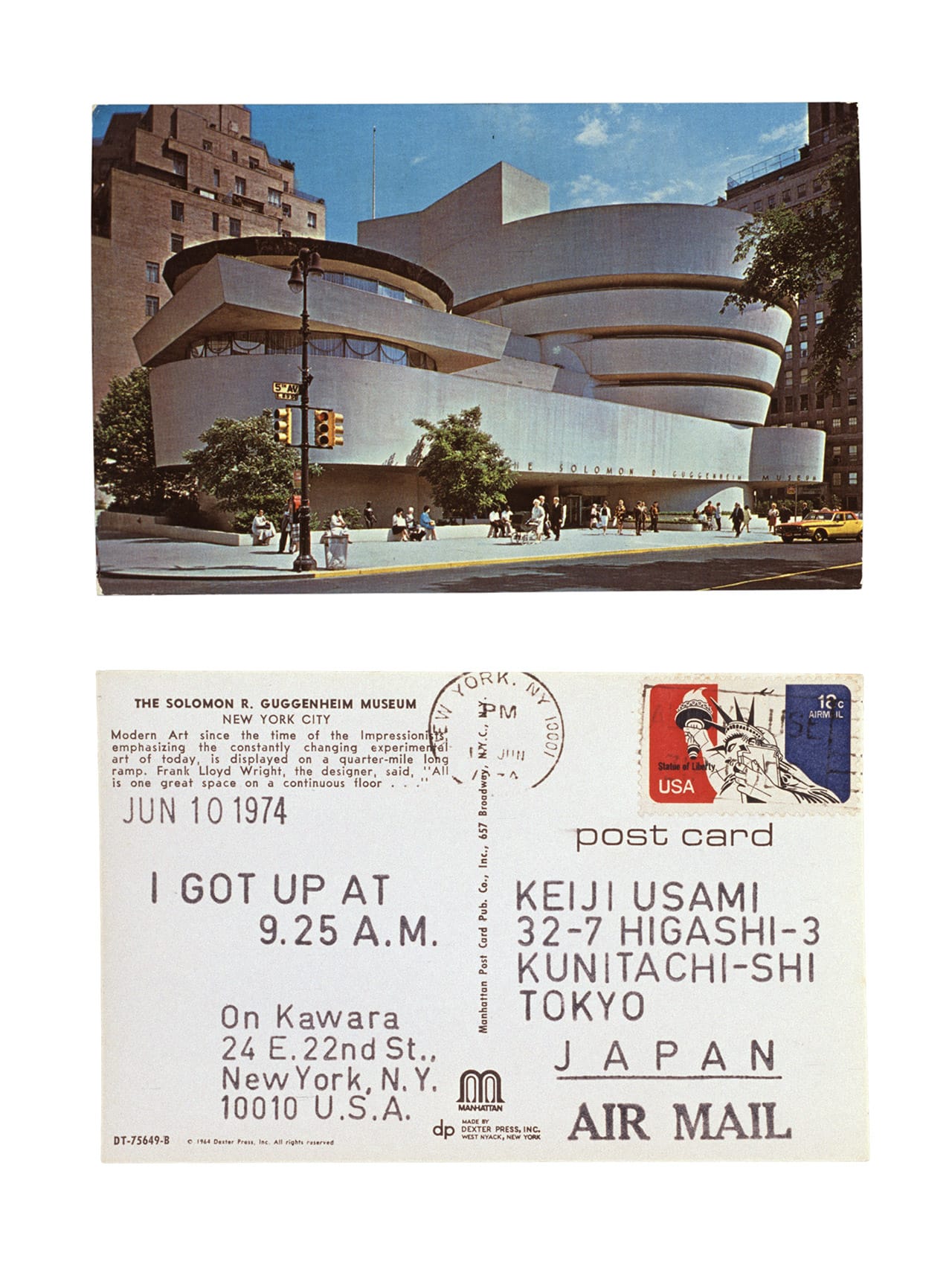 On Kawara, "JUN 10 1975" (1975), from 'I Got Up' series (1968–79), stamped ink on postcard, 3 1/2 x 5 1/2 in (collection of Keiji and Sawako Usami)