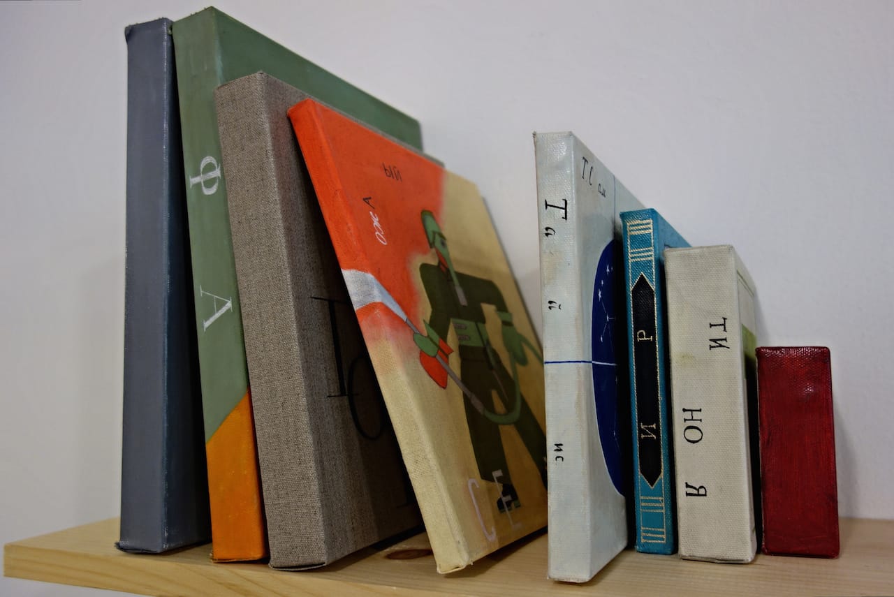 Spring/Break Art Show