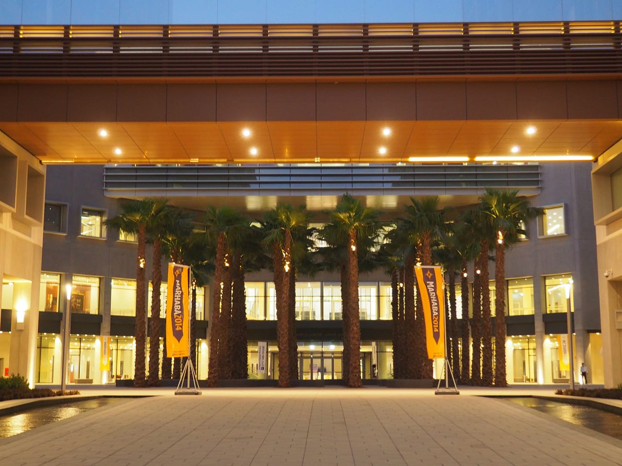 NYU Abu Dhabi Campus Center (photo by Nick & Mindy Martin/Flickr)