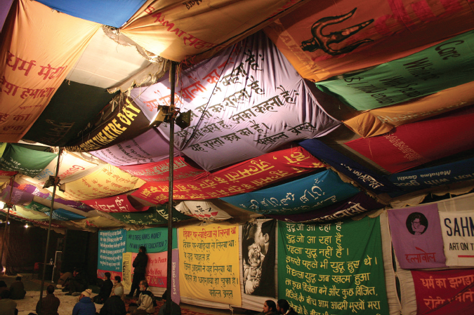Interior of Performance Tent, Safdar Hashmi Memorial, The Making of India, January 1, 2004 (via fowler.ucla.edu)