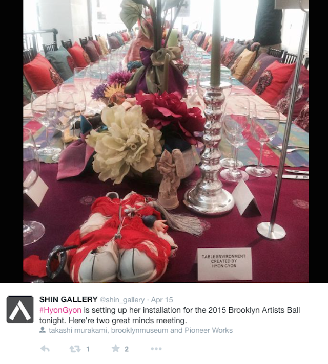 (via Twitter / @shin_gallery)