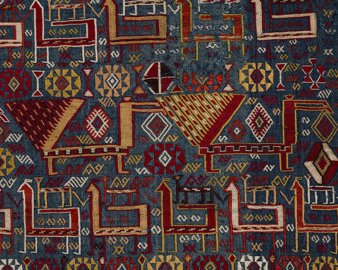 Detail of horse cover, Northwestern Iran or Caucasus, Shahsevan people, 1850–1900, 60 x 48 in (gift of Arthur D. Jenkins)
