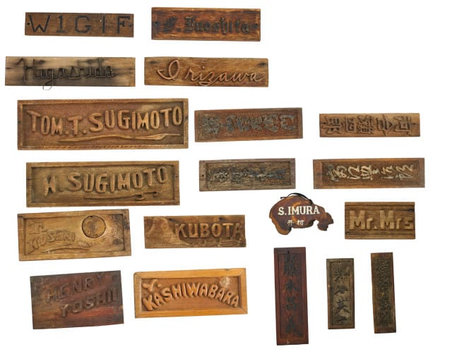 1NamePlates