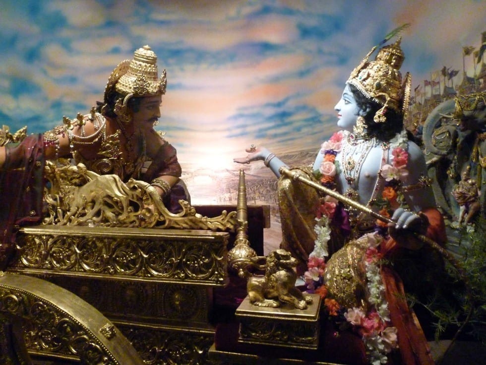 Bhagavad-gita Museum in Culver City (via atlasobscura.com)