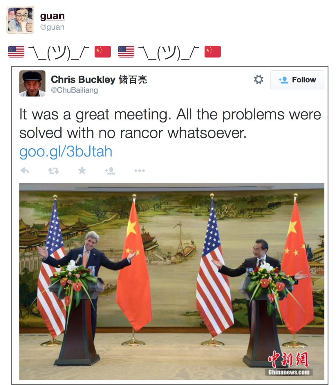 Sometimes emojis can say it all. (via @guan)