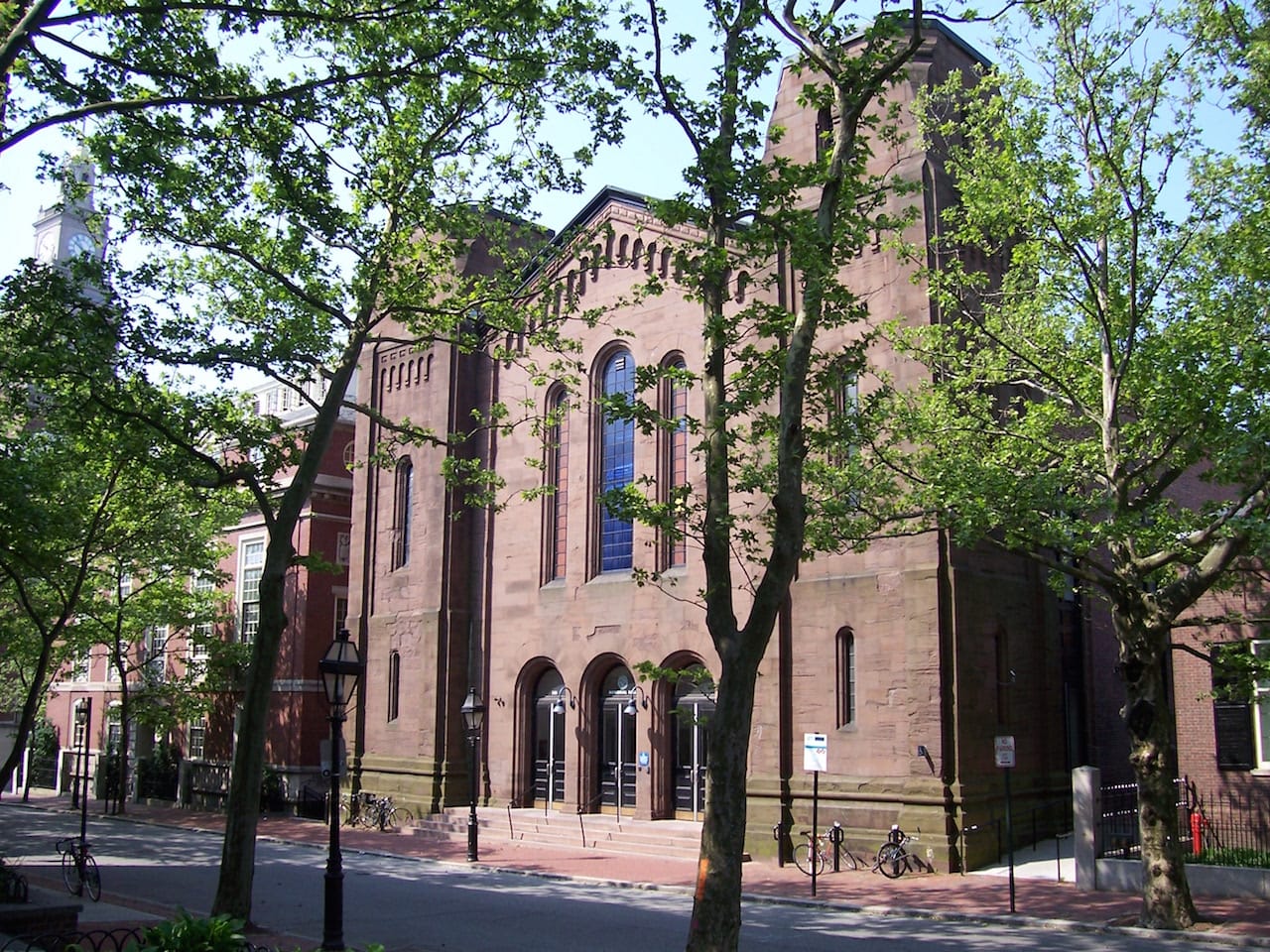 Rhode Island School of Design's Memorial Hall (photo by DanielPenfield, via Wikimedia Commons)