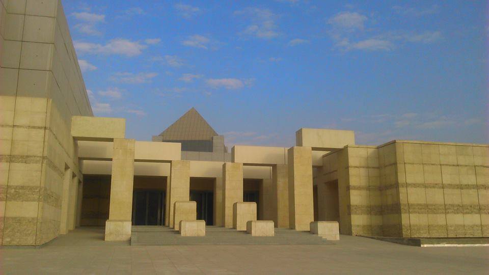 The exterior of the National Museum of Egyptian Civilization in Cairo (photo courtesy National Museum of Egyptian Civilization, via Facebook)