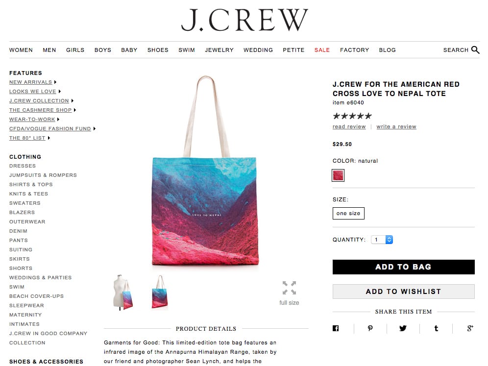 (screenshot via jcrew.com)