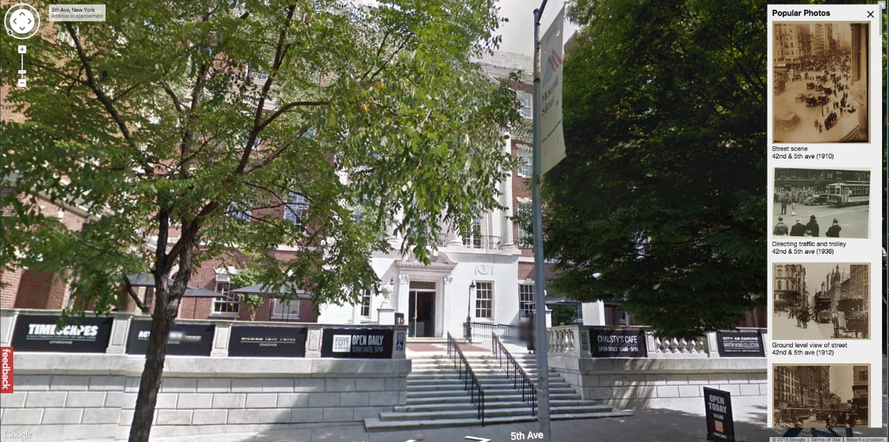 Museum of the City of New on Google Maps today (hidden by trees)