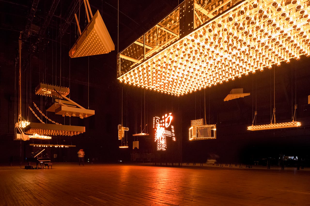 'Philippe Parreno: H {N)Y P N(Y} OSIS' at the Park Avenue Armory (photo by James Ewing)