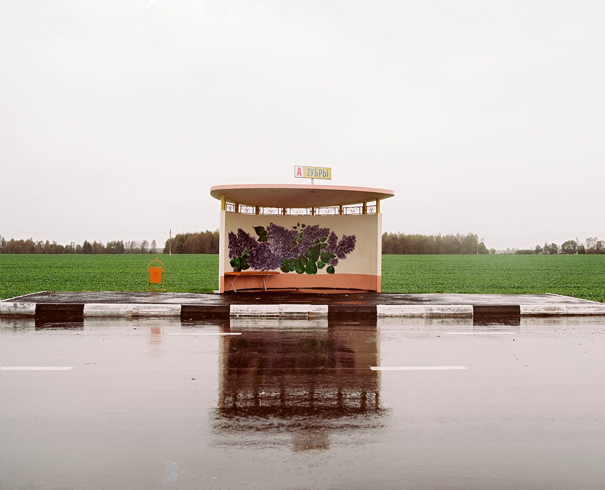 It Must Be Beautiful