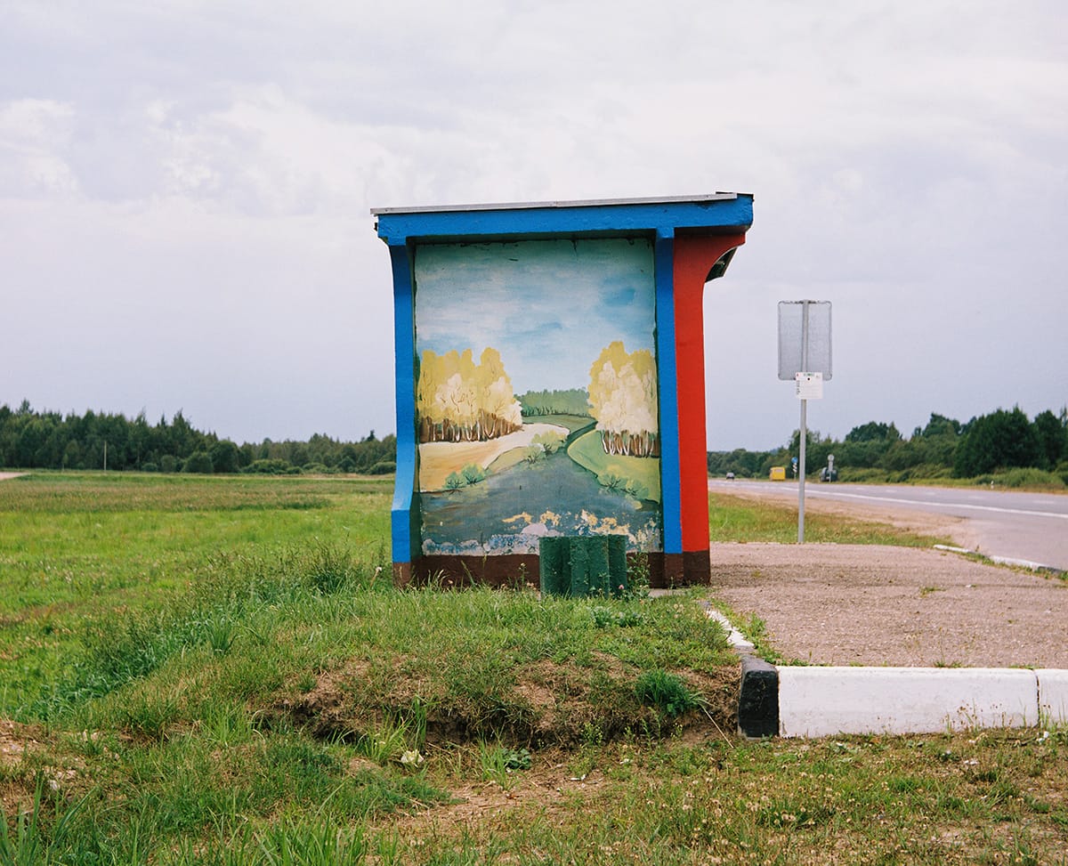 It Must Be Beautiful