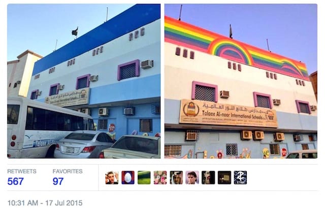 (screenshot by the author via <a href="https://twitter.com/ksa12300/status/622096193749790720" target="_blank"/>@ksa12300/Twitter) 