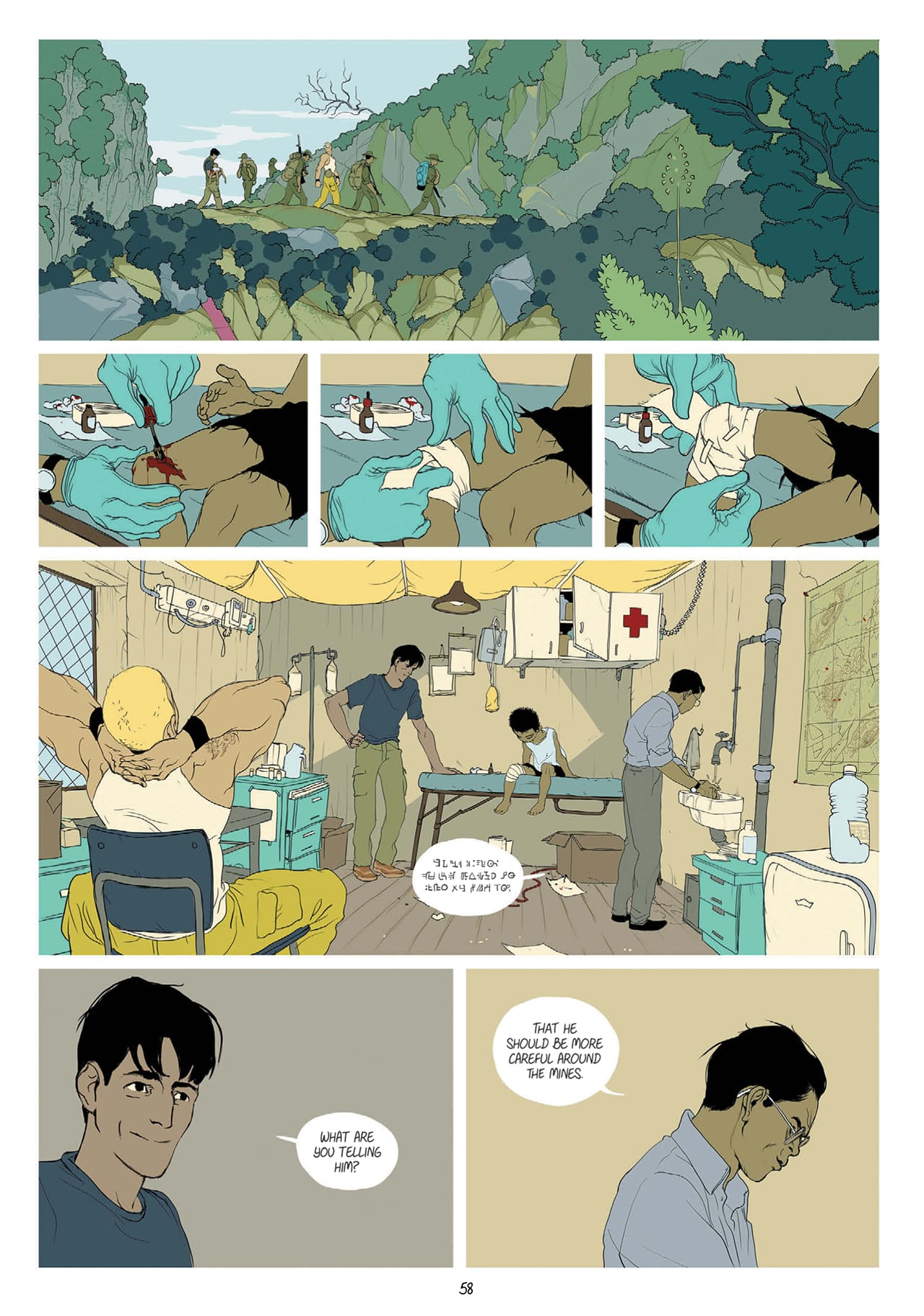 Page from 'The Divine'