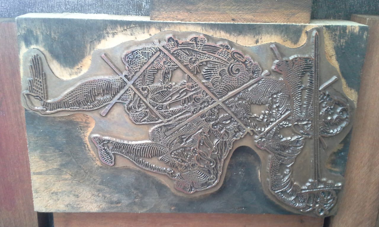 Cutting diagram from the Meyer project