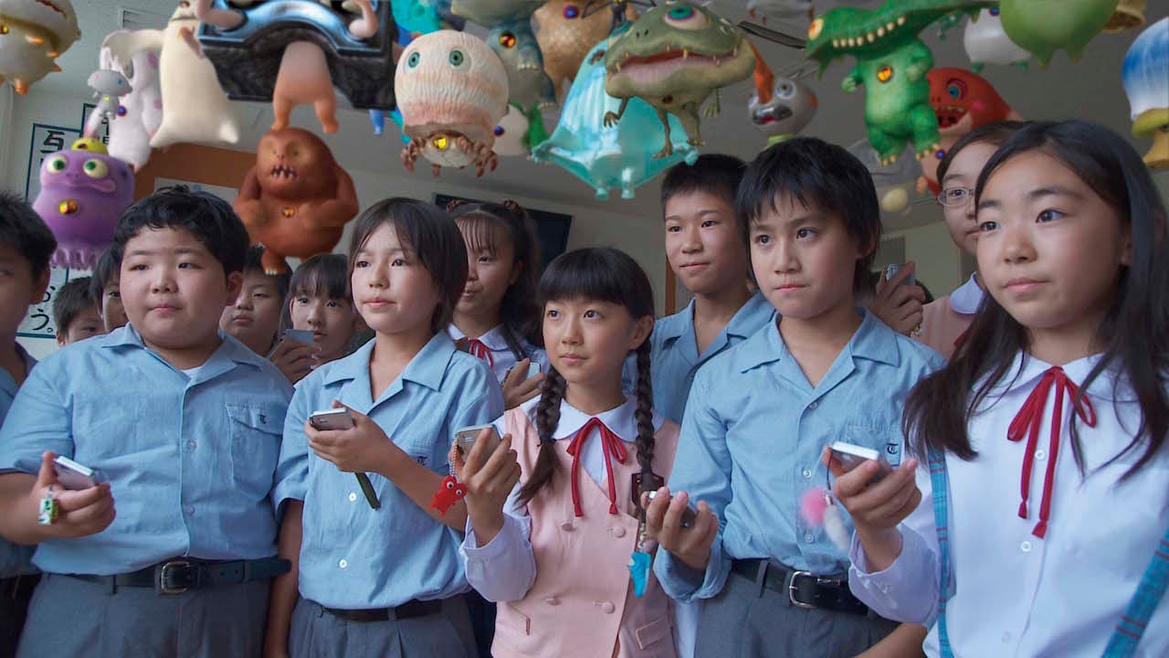 A scene from 'Jellyfish Eyes' (© 2013 Takashi Murakami/Kaikai Kiki Co., Ltd. All Rights Reserved.)