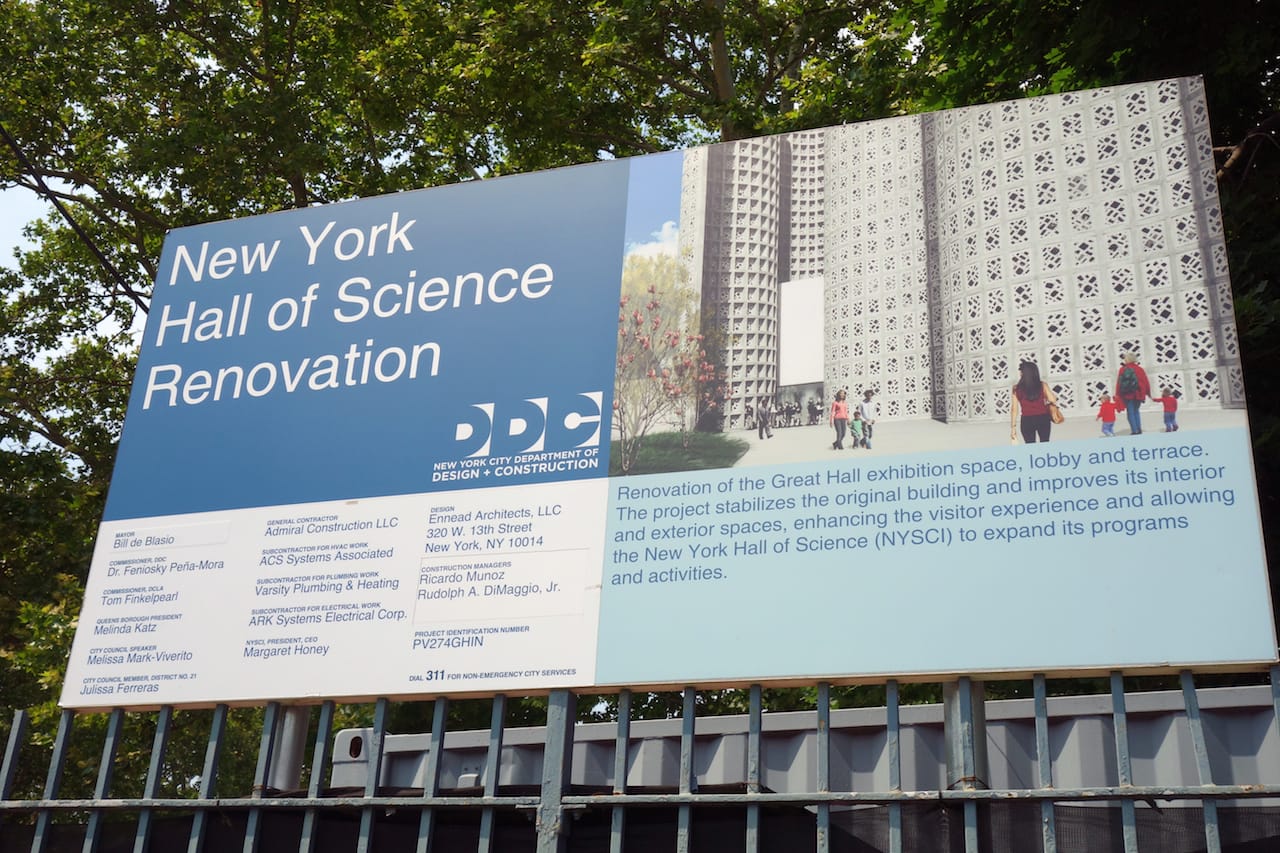 New York Hall of Science