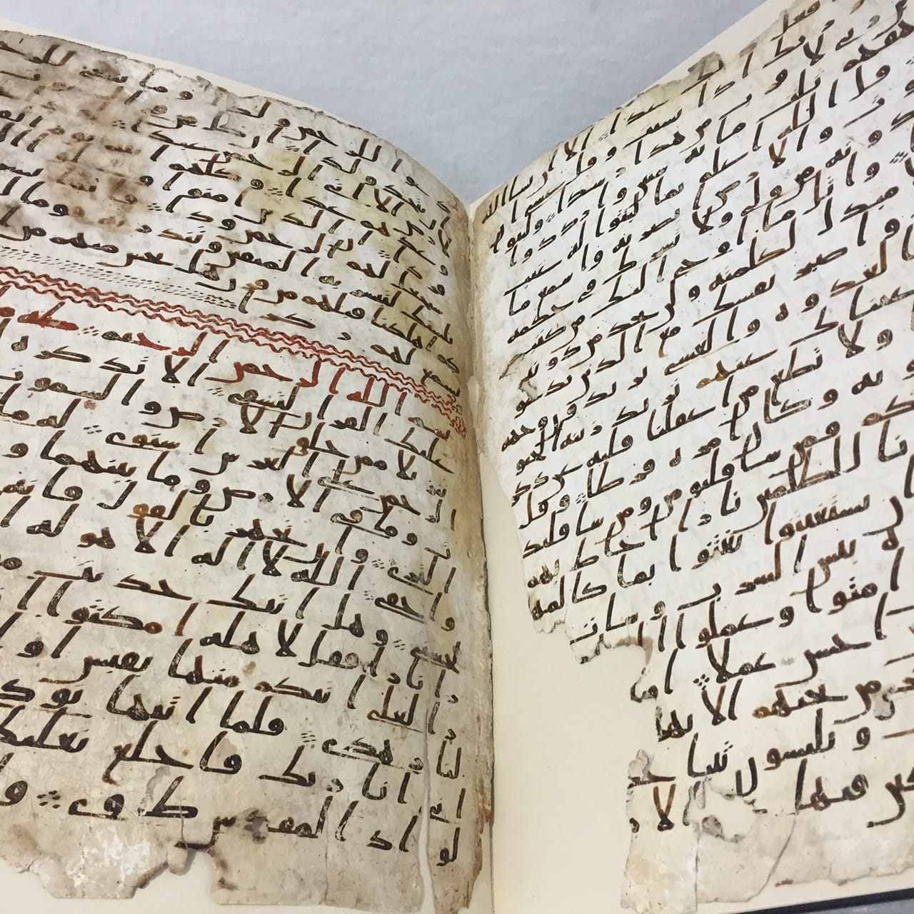 Qur'an 7th century 8 Cadbury Research Library