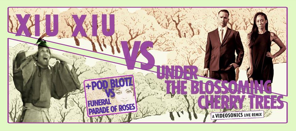Xiu Xiu vs. Under the Blossoming Cherry Trees (via facebook)