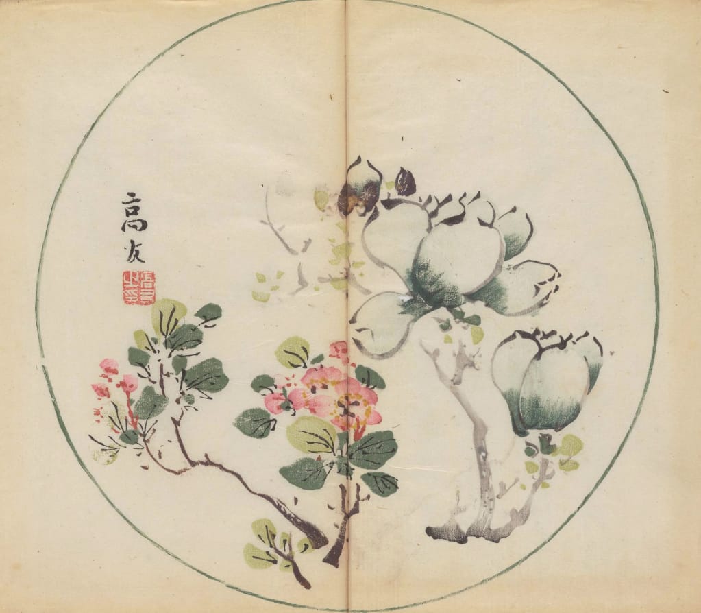 'Shi zhu zhai shu hua pu' (Chinese, 1633), polychrome xylographic print (courtesy Cambridge University Library)