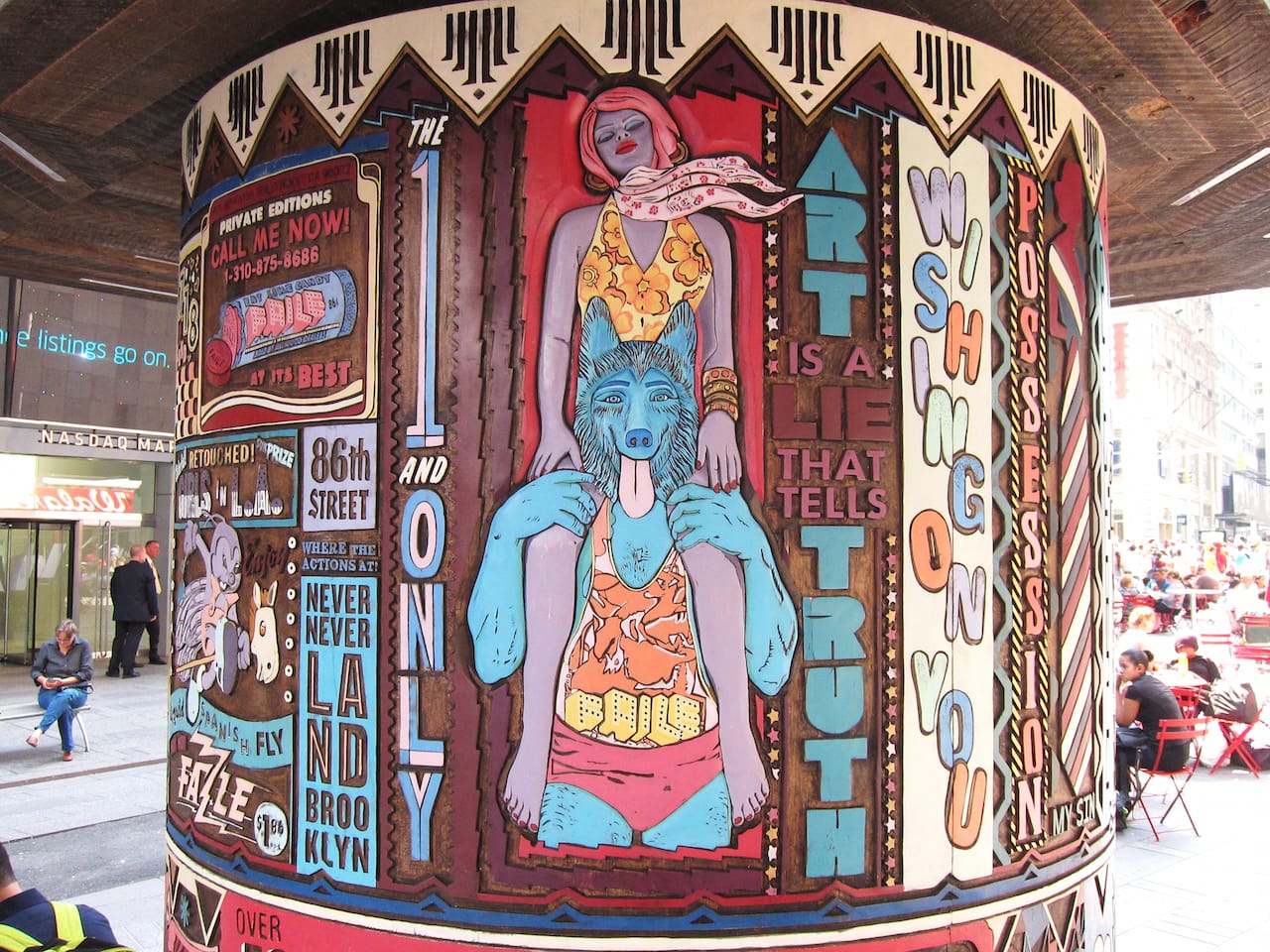 FAILE7