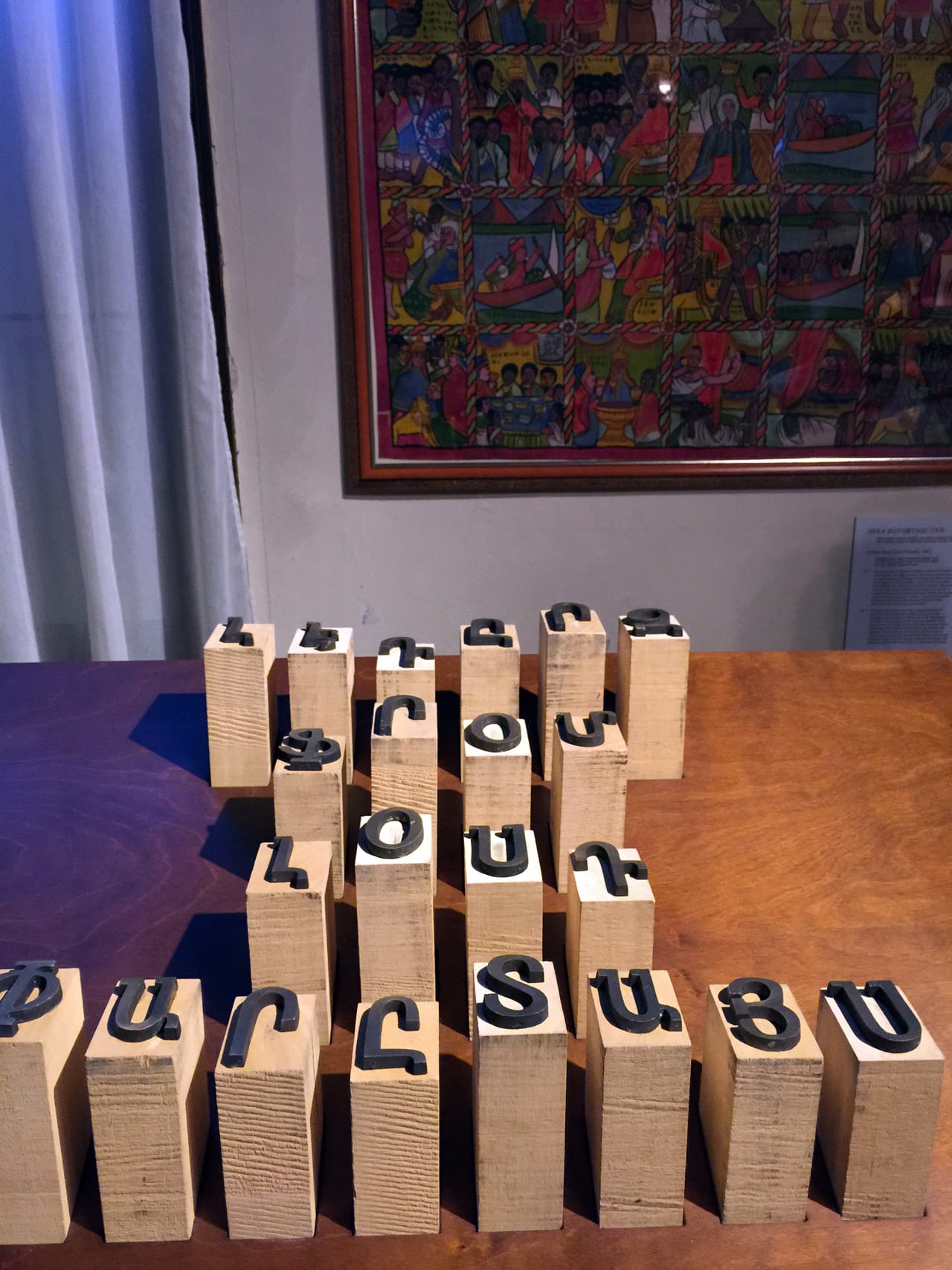 Hera B's "Letters from Lost Paradise" (2015)