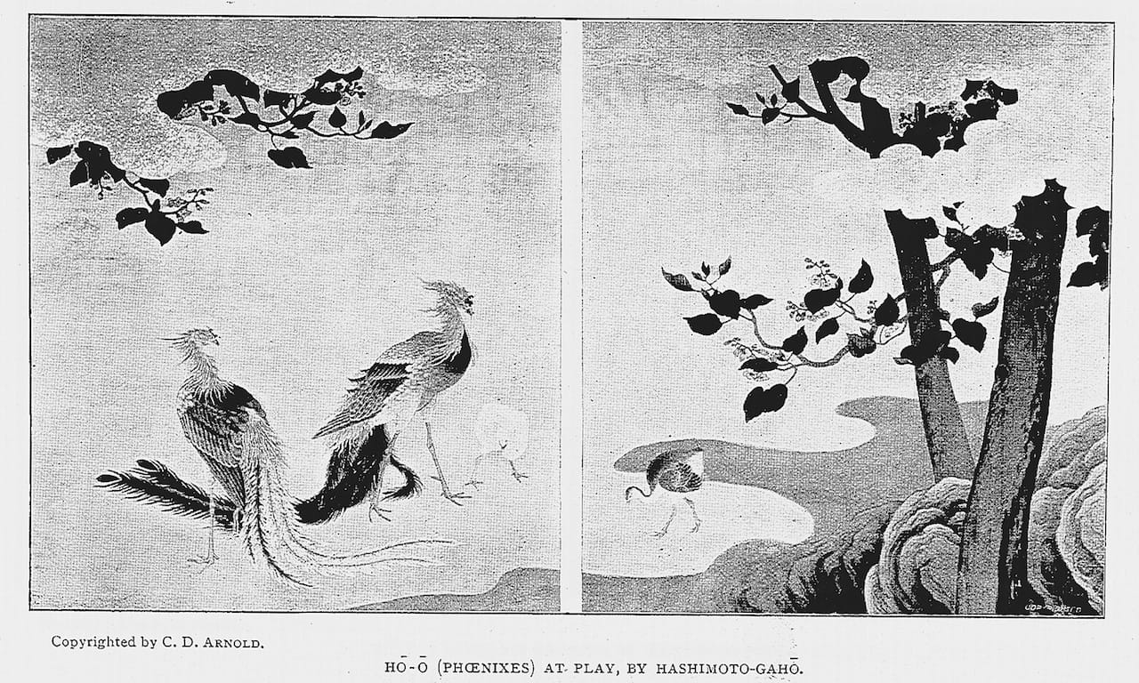 Sliding door paintings in situ, from Okakura Kakuzō's catalog (photo digitized by National Diet Library)