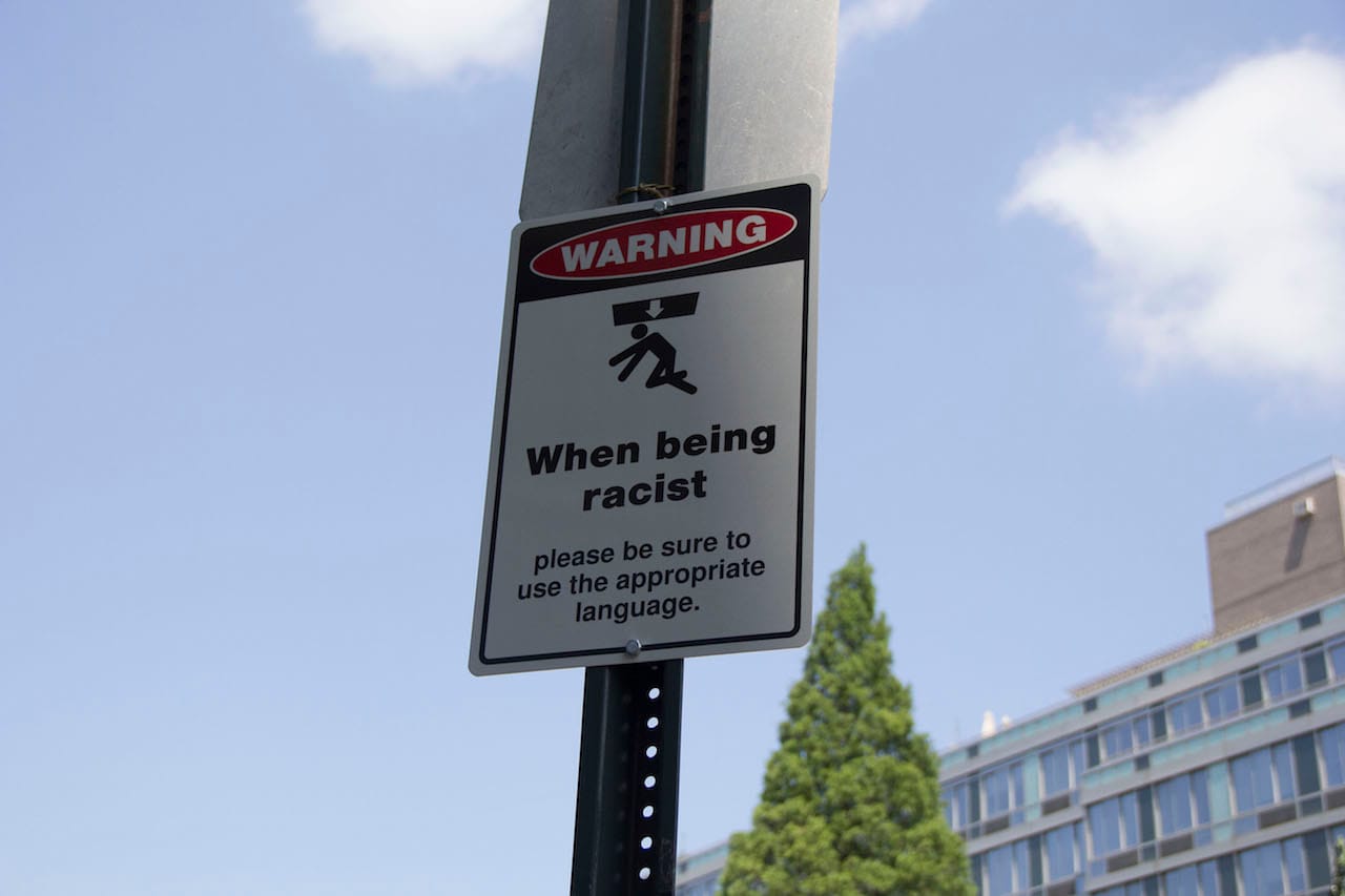 NewMuseum_IDEASCITY_AIOP10