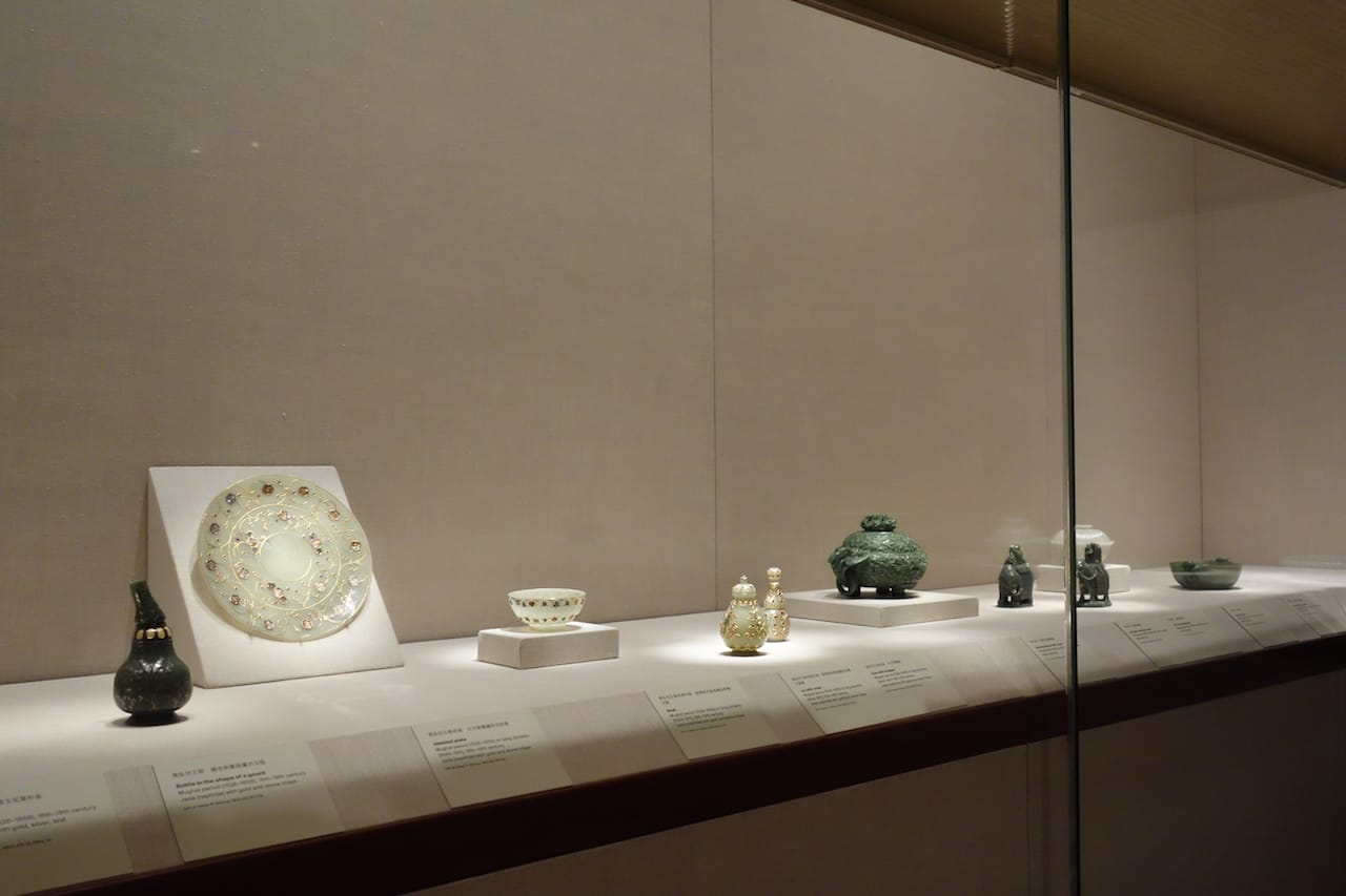A Passion for Jade: The Heber Bishop Collection