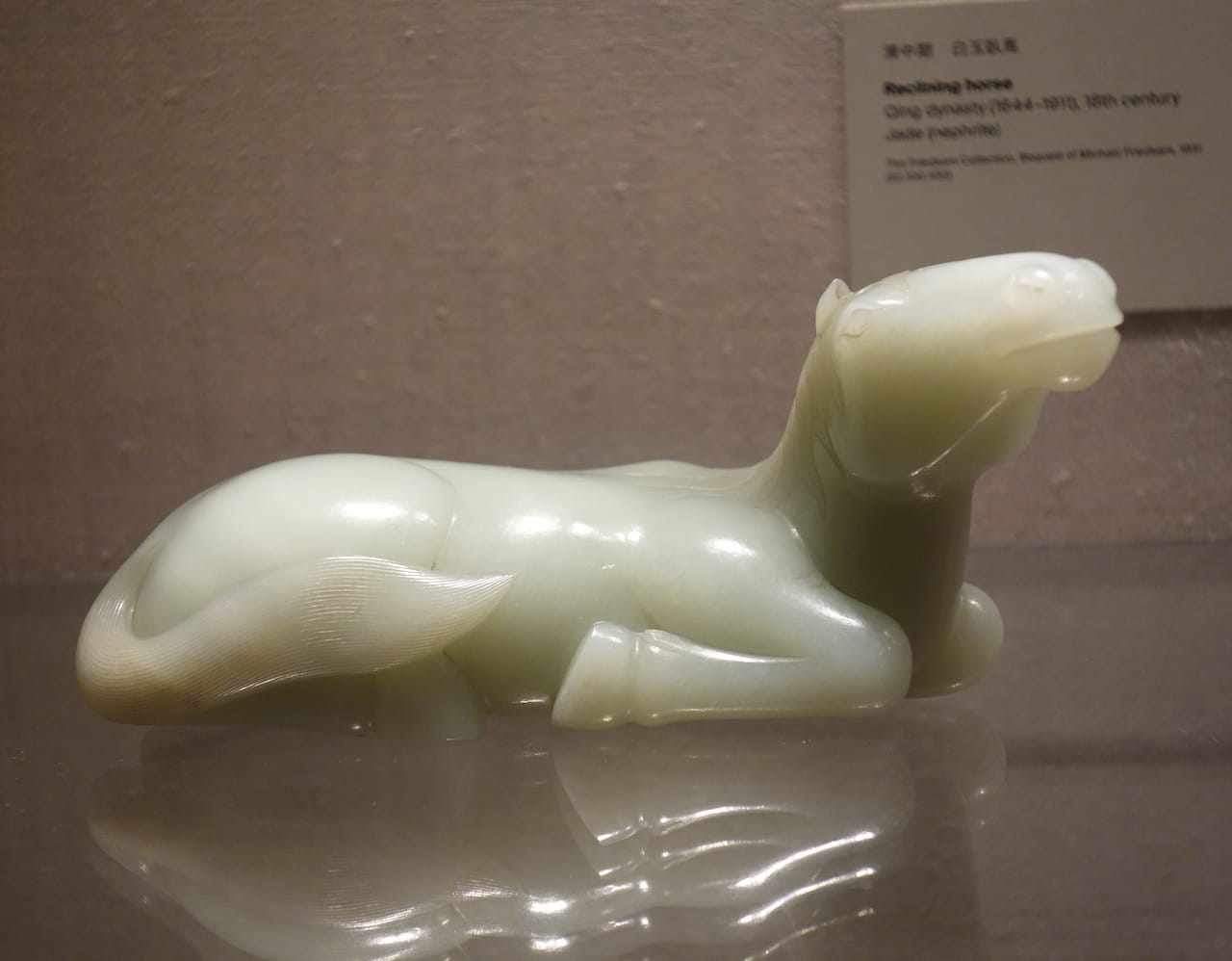 A Passion for Jade: The Heber Bishop Collection