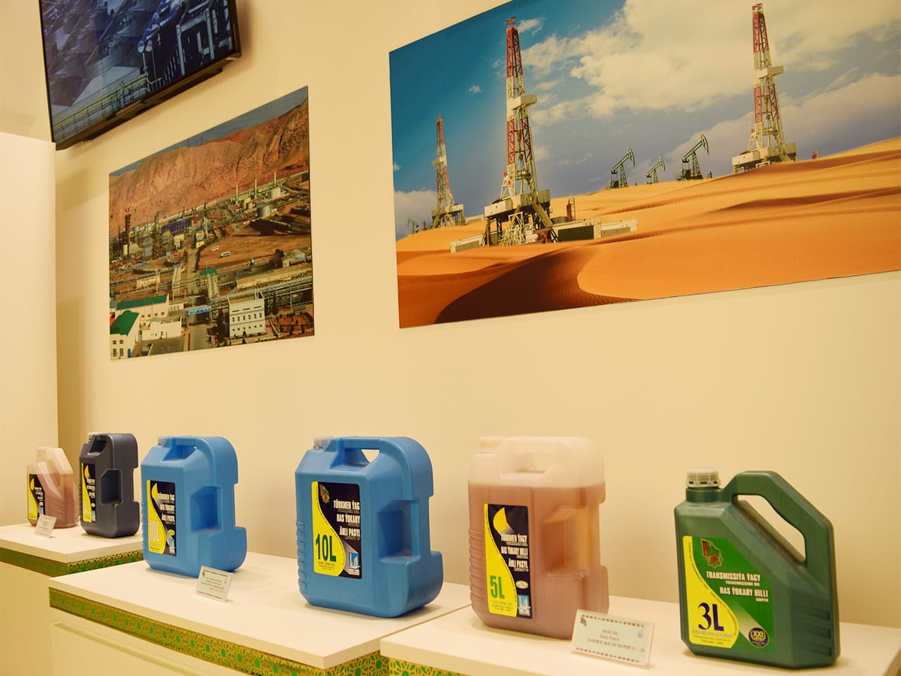 A display of oil infrastructure and products in the Turkmen pavilion