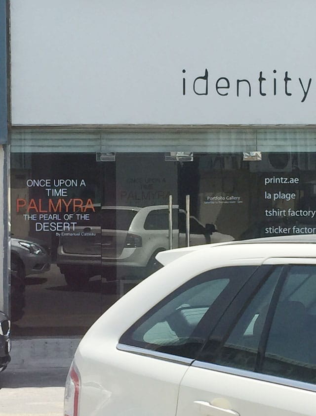 The entrance to the galley