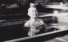 Through a Lens, Inquisitively: Modern Photo Visions, of and from Japan