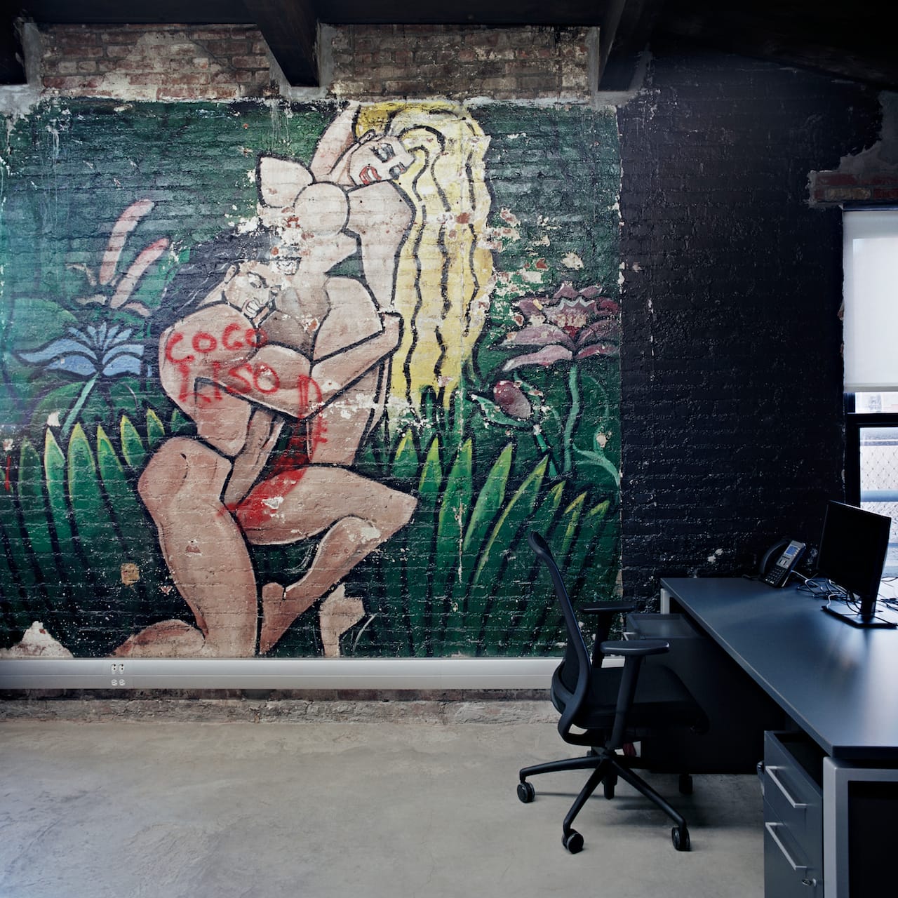 Roxy NYC (© John Short)