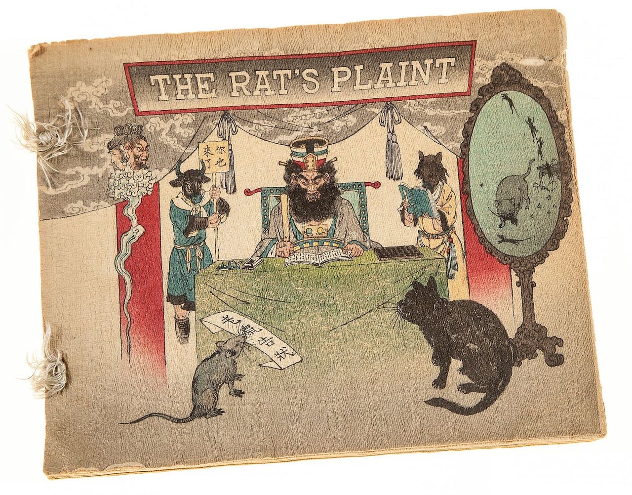 Illustration from 'The Rat's Plaint,' published by T. Hasegawa (c. 1900)