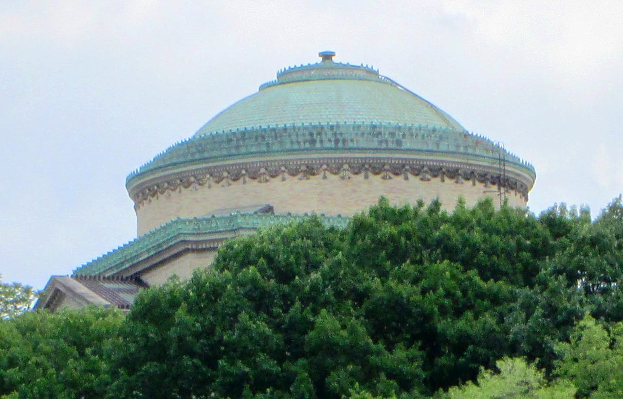 Dome of the Gould Memorial Library & Hall of Fame at Bronx Community College