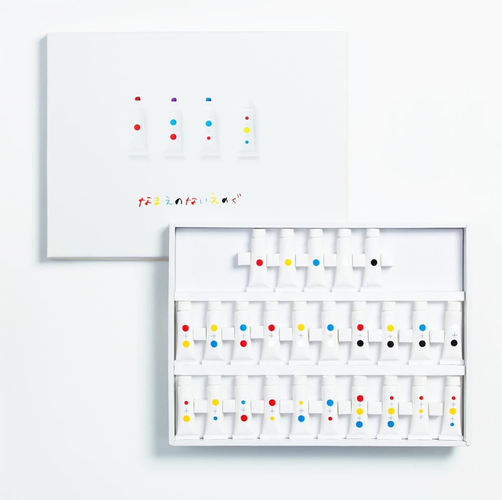 Nameless Paints wants to change the way children learn about color, so Yusuke Imai and Ayami Moteki designed a set of 10 paint tubes with visual depictions of the primary colors inside each tube. The visual labeling system also portrays the proportion of different colors. (via Spoon & Tamago)