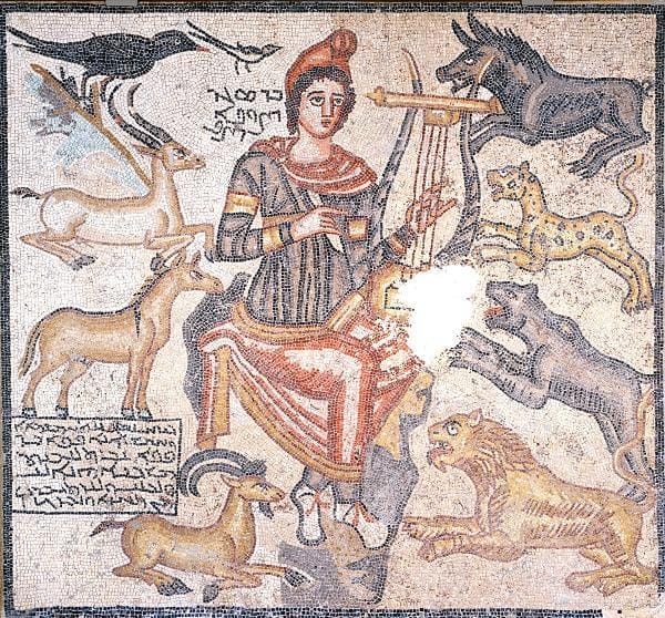 "Orpheus Taming Wild Animals" (194 CE) (via Wikimedia Commons) (click to enlarge)