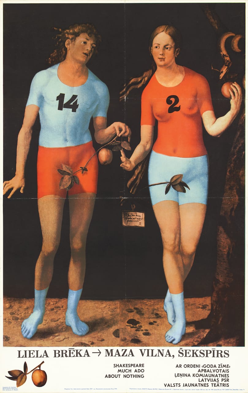 Lenin Komsomol State Youth Theater of Latvian SSR, LV, 1979. d: Maris Argalis