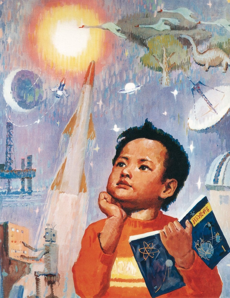 preview_va_25_chinese_propaganda_posters_04_1111101803_id_517025