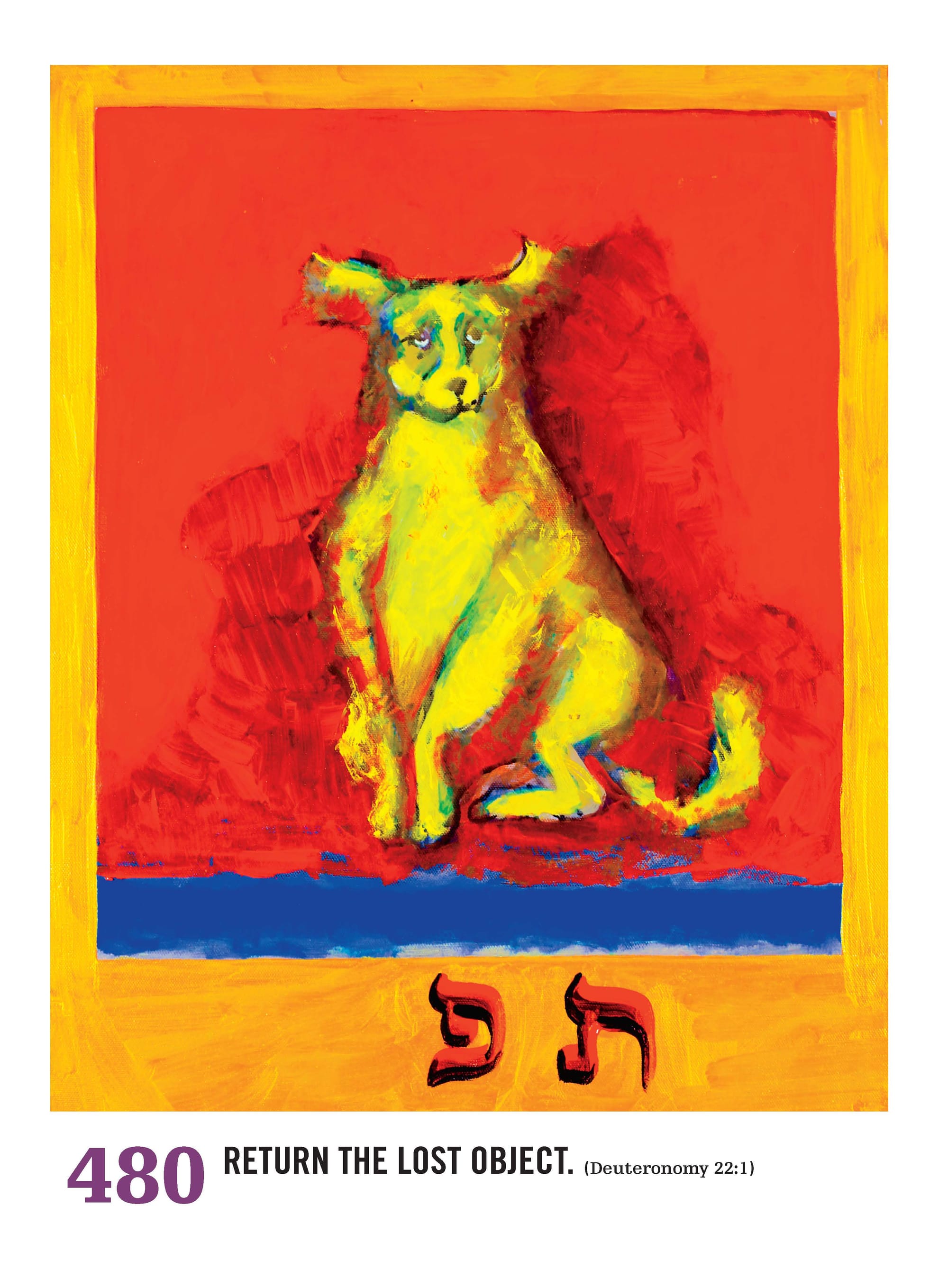 613_Archie Rand_return the lost object - 480