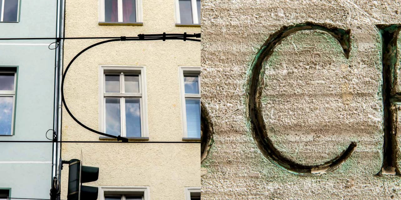 'Abecedarium' (Sylph Editions, © Ornan Rotem)