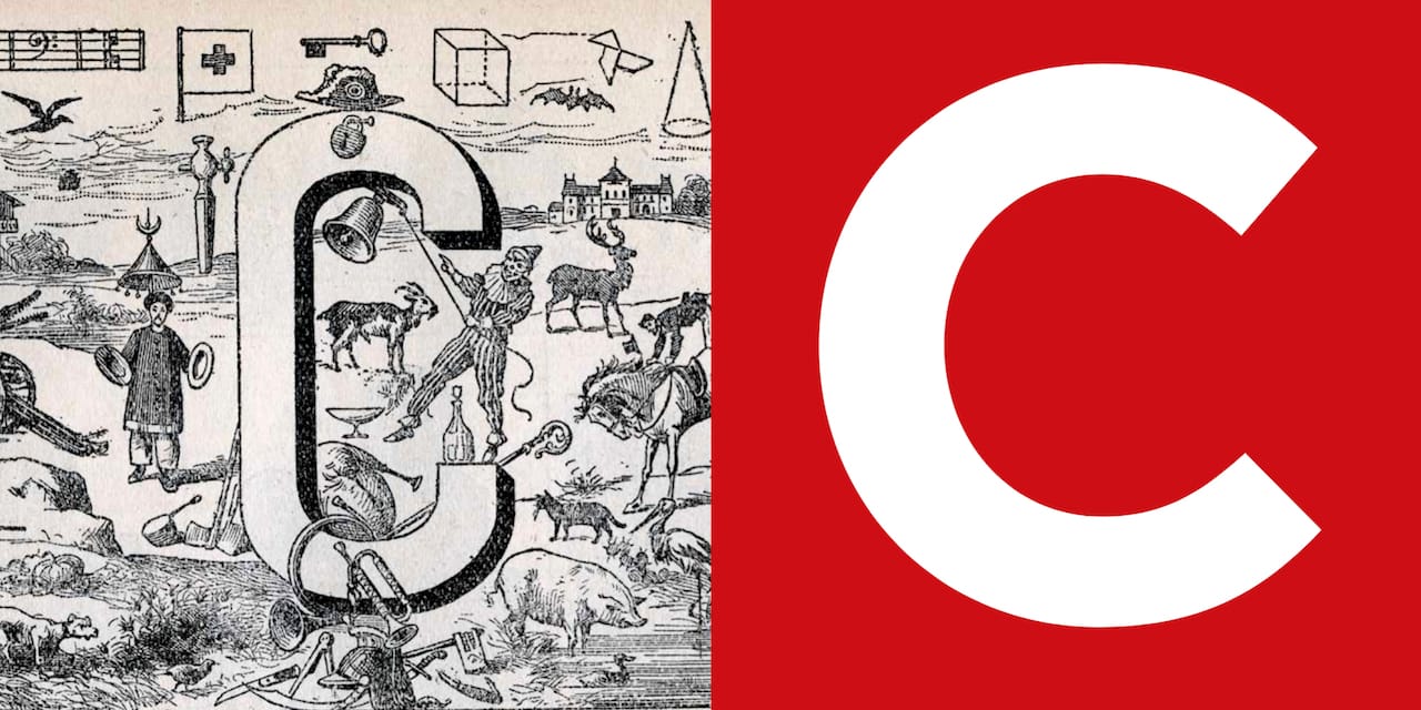 'Abecedarium' (Sylph Editions, © Ornan Rotem)