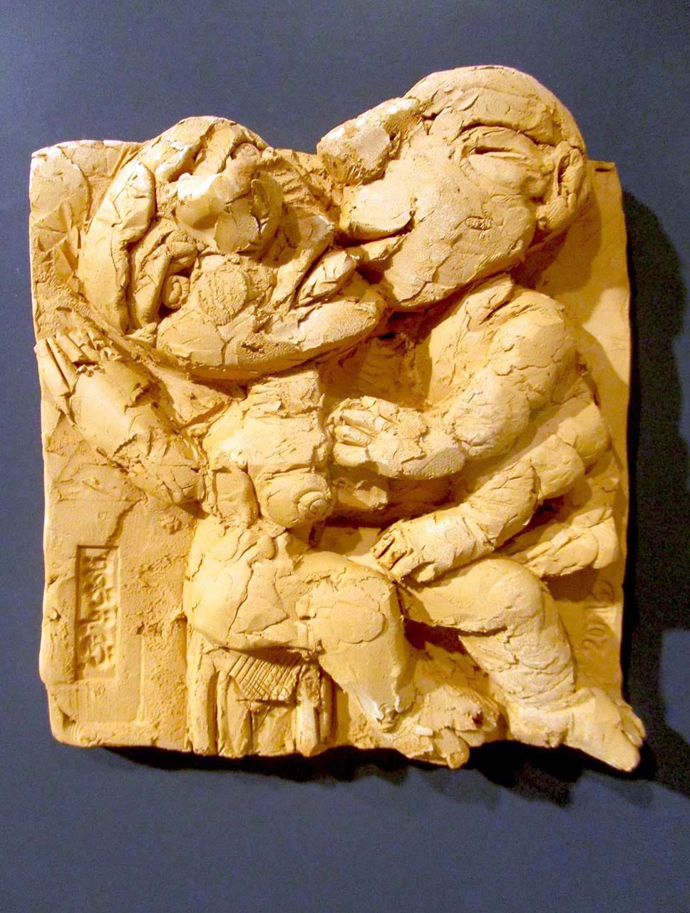 "Untitled" 2014, photo by Ellen Pearlman