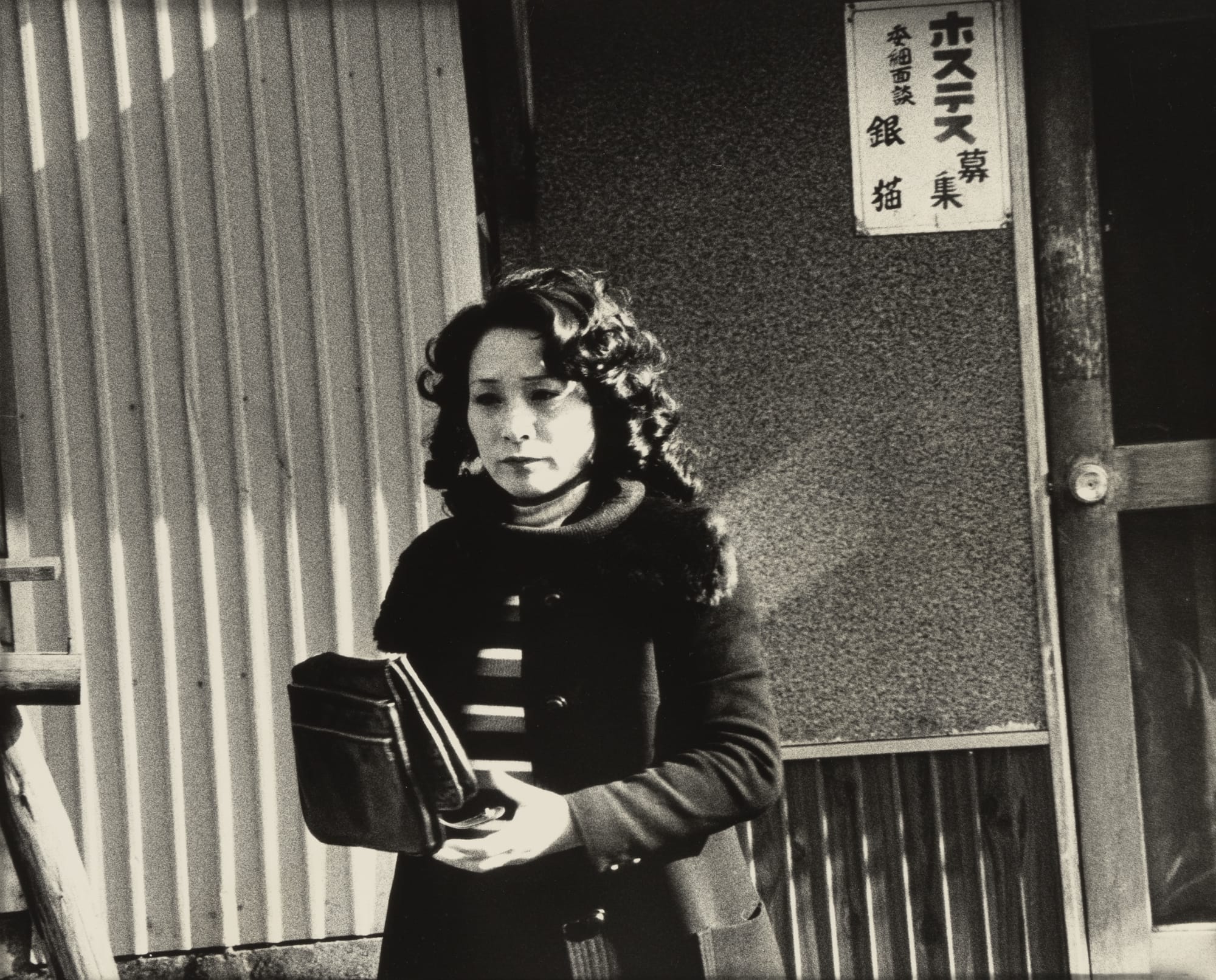 Ishiuchi Miyako, “Yokosuka Story #121” (1976) (courtesy the artist and the J. Paul Getty Museum, Los Angeles)
