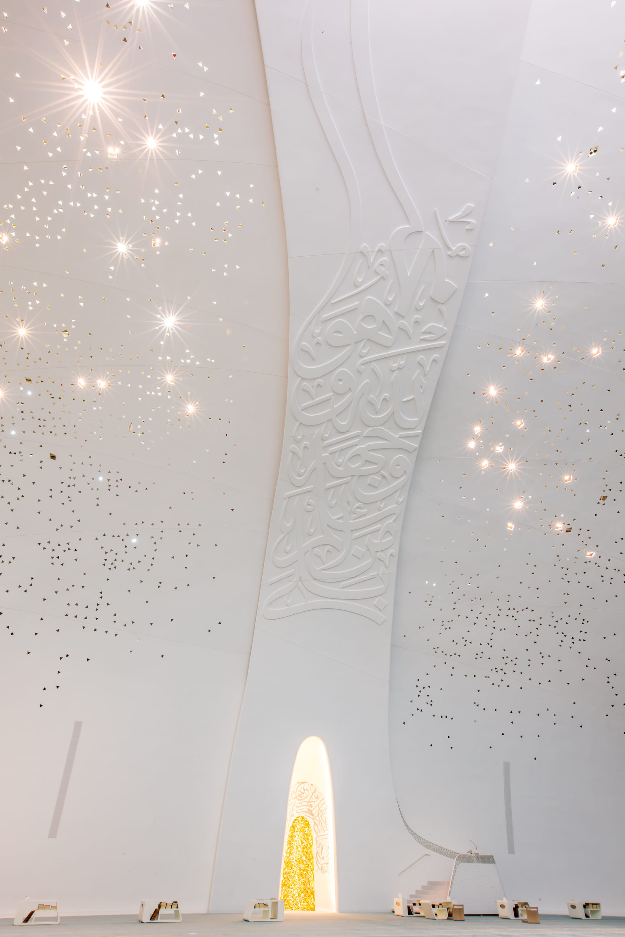 RELIGION - Qatar Facility of Islamic Studies 1